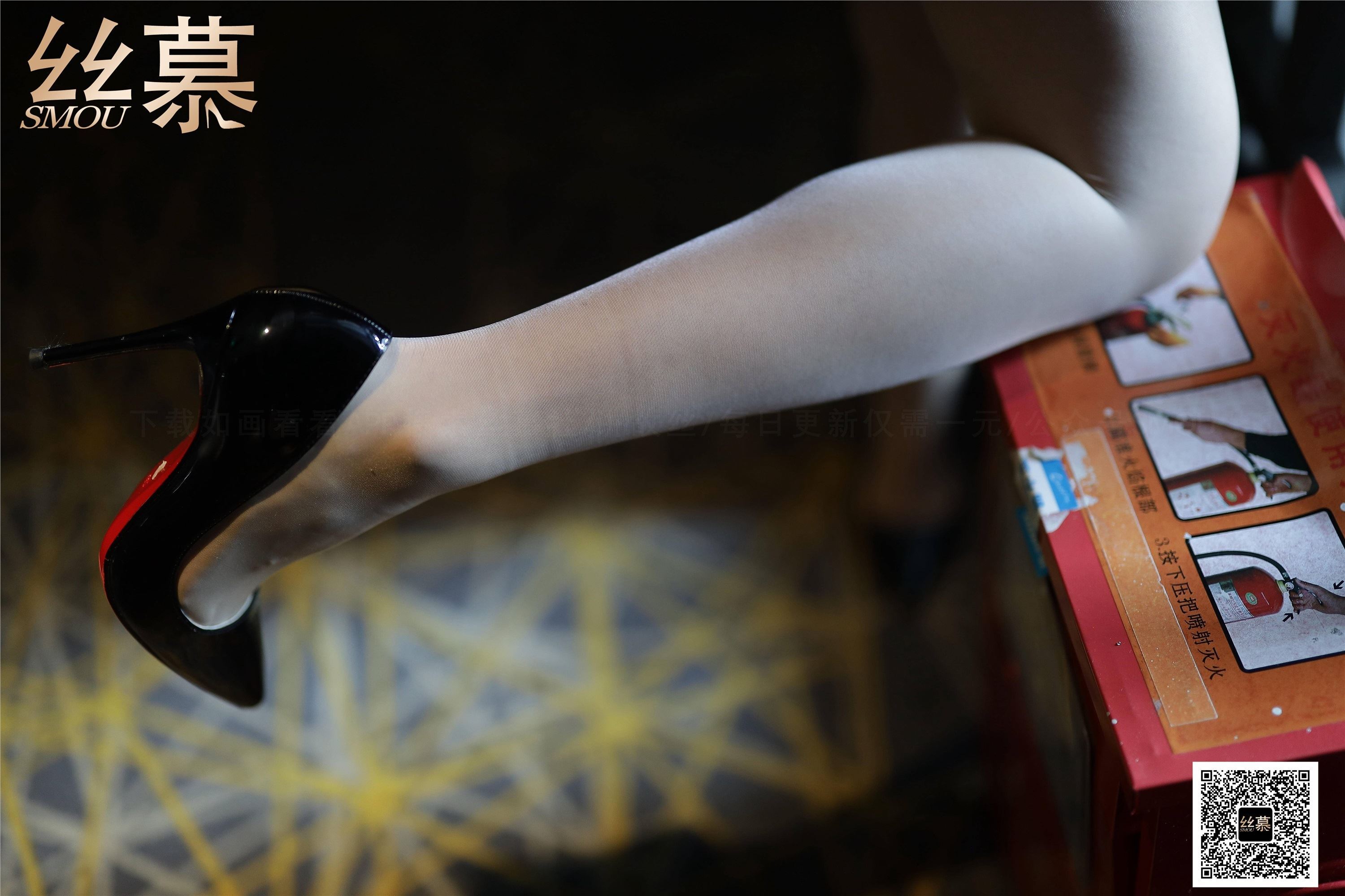 丝慕GIRL 特写集 TX088 米朵《生活》